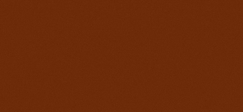 Теплая земля Теплая земля